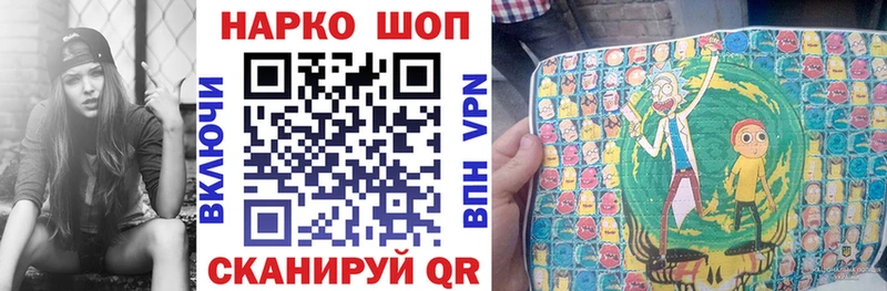 АМФЕТАМИН Саров