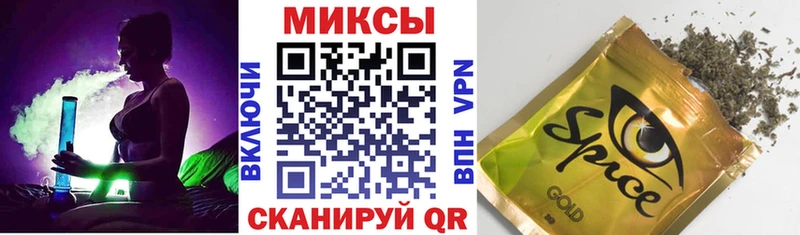 маркетплейс клад  купить закладку  Саров  Бутират Butirat 