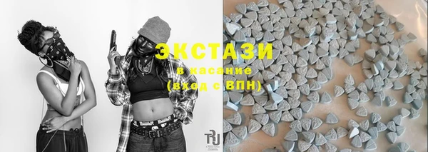 кокаин VHQ Аркадак