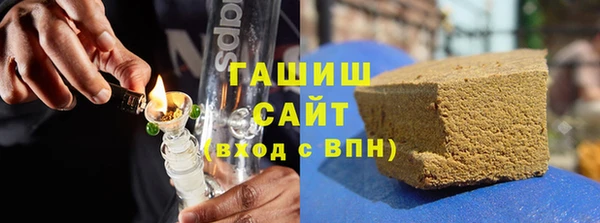 меф VHQ Арсеньев