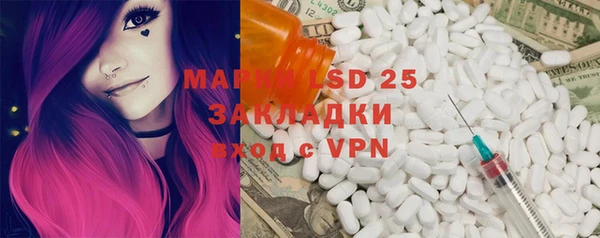 кокаин VHQ Аркадак