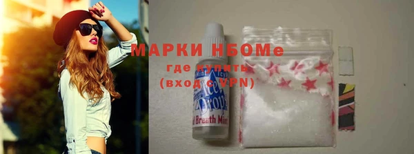 кокаин VHQ Аркадак