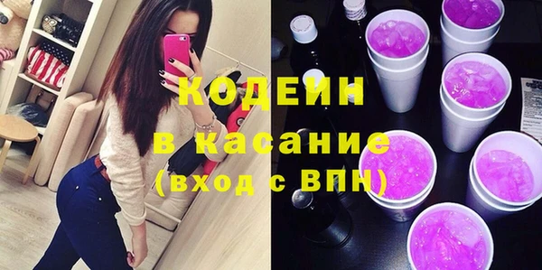 меф VHQ Арсеньев