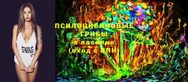 кокаин VHQ Аркадак