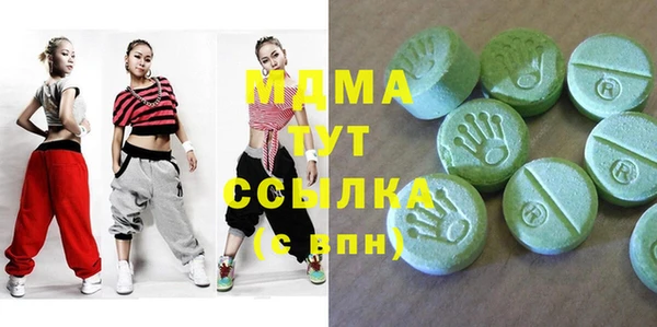 кокаин VHQ Аркадак