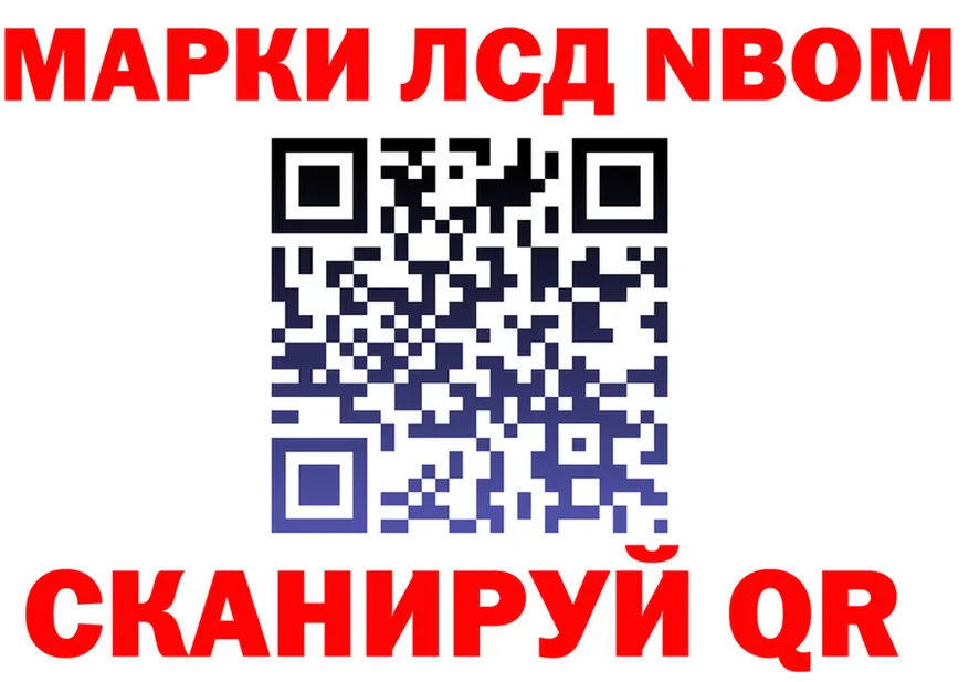 Марихуана OG Kush сайт это гидра Саров