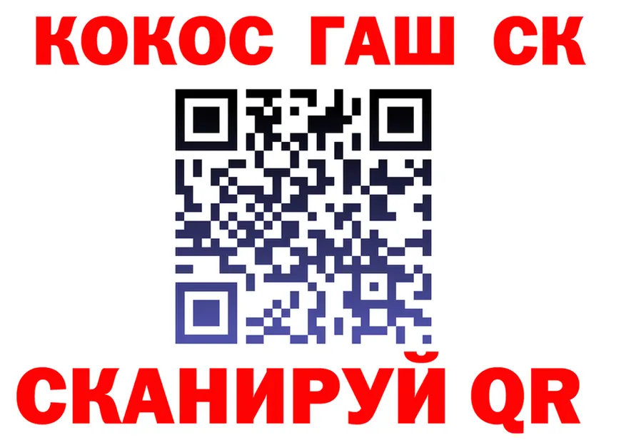 МЕФ 4 MMC ссылки маркетплейс блэк спрут Саров