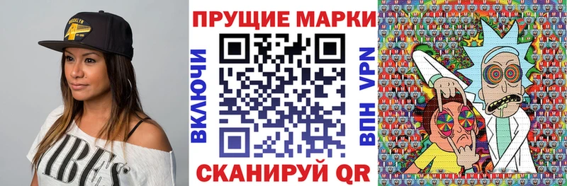 MEGA ссылка Саров Марки NBOMe 1,5мг