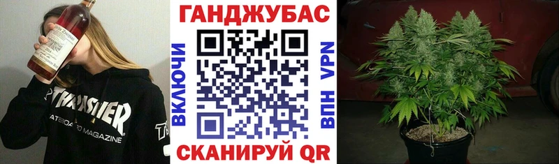 гидра маркетплейс купить цена Саров Каннабис OG Kush